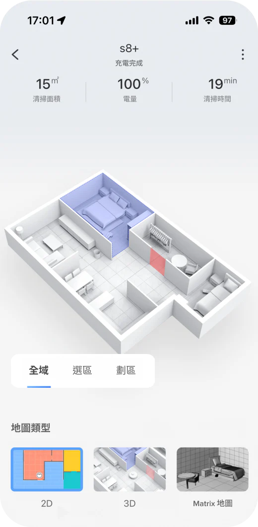 地图页底部的地图类型切换：2D、3D 与 Matrix